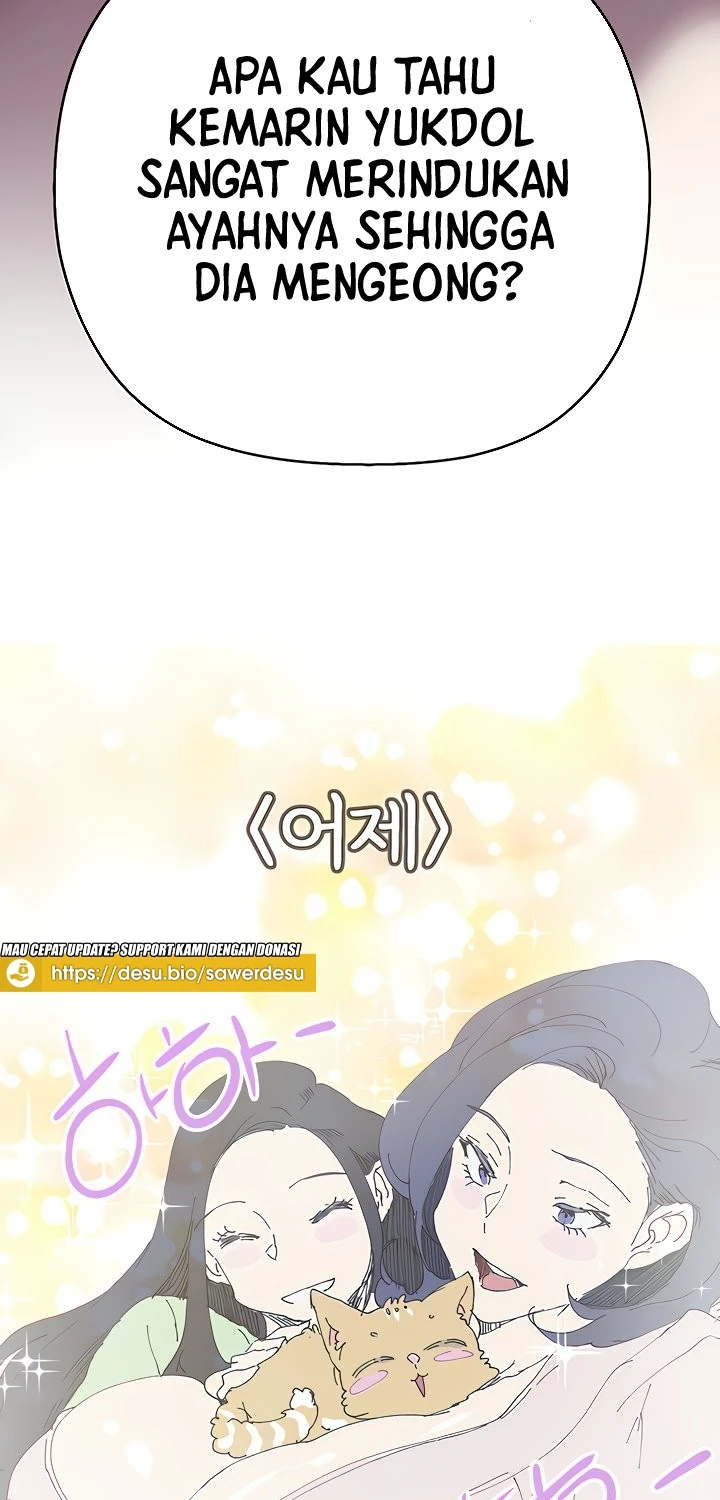 Wonderful New World Chapter 212 - Page 57